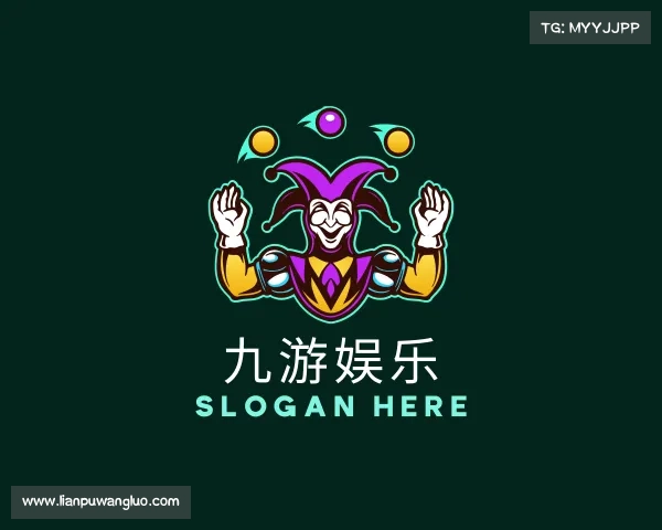 解读九游娱乐